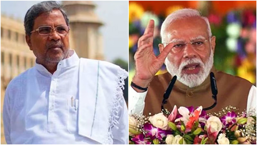 Siddaramiah